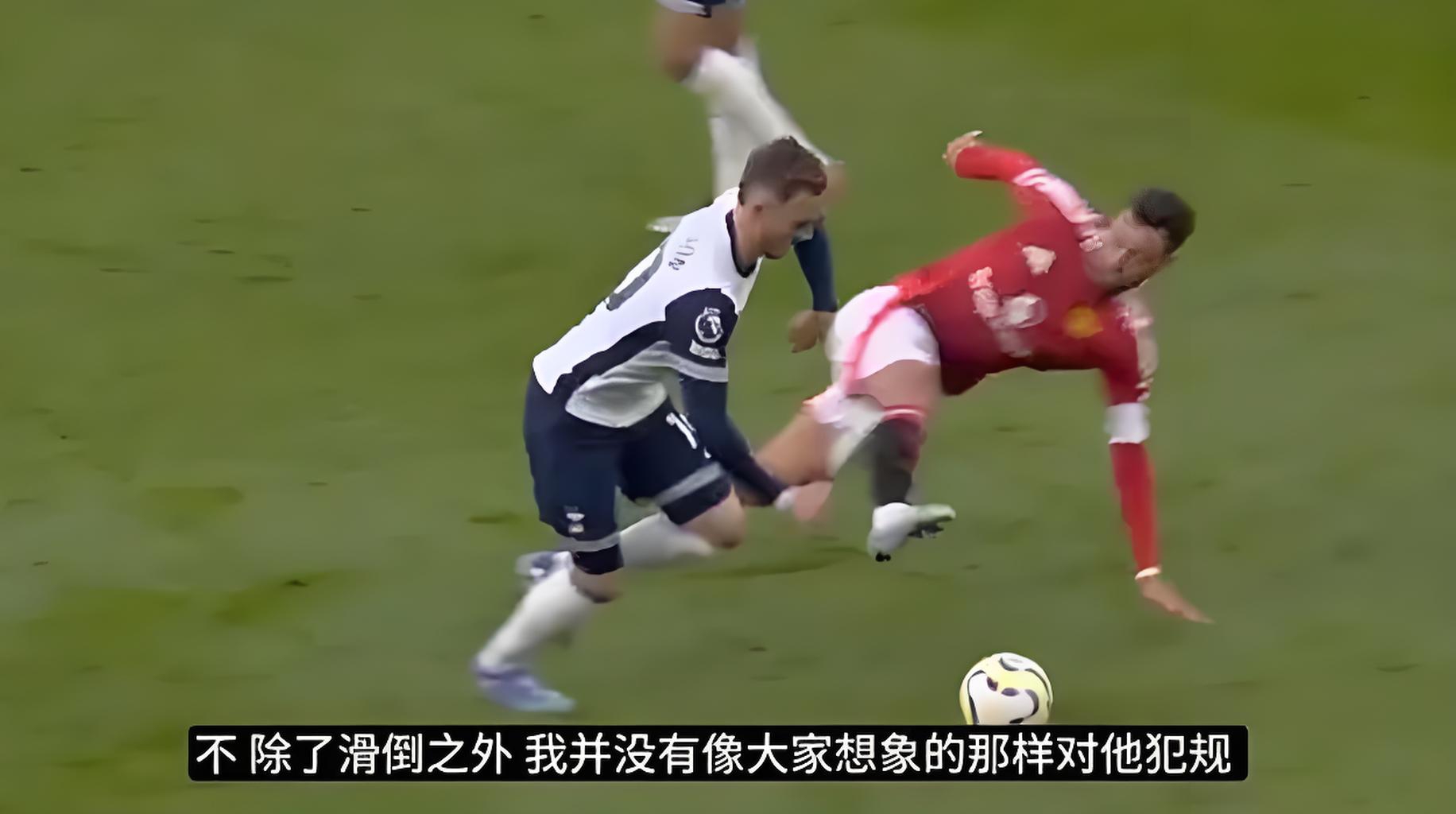 威廉希尔app-曼联遭遇逆转失败，球迷怨声载道！