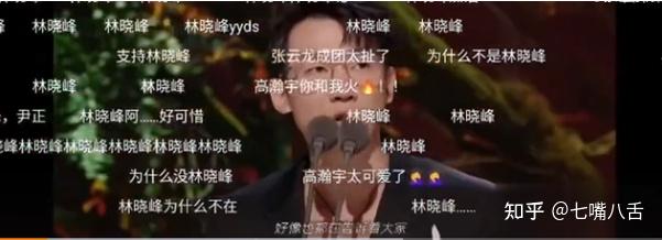 无尽火药味弥漫,比赛出现意想不到的转折 无尽火药味弥漫,比赛出现意想不到的转折