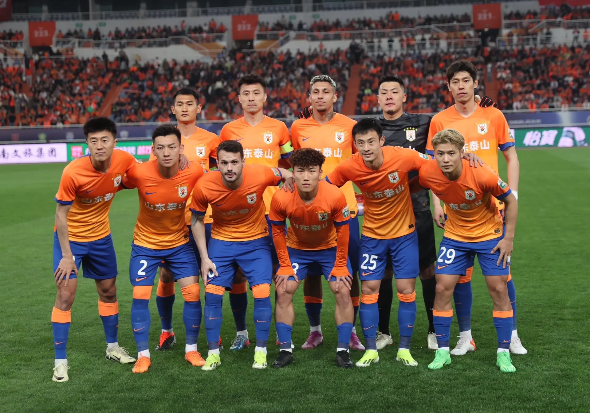 巴西豪门取得胜利,实力尽显 巴西豪门取得胜利,实力尽显