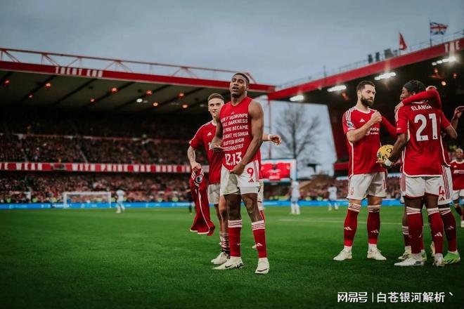 奥萨苏纳主场取胜,展现出色实力 奥萨苏纳主场取胜,展现出色实力