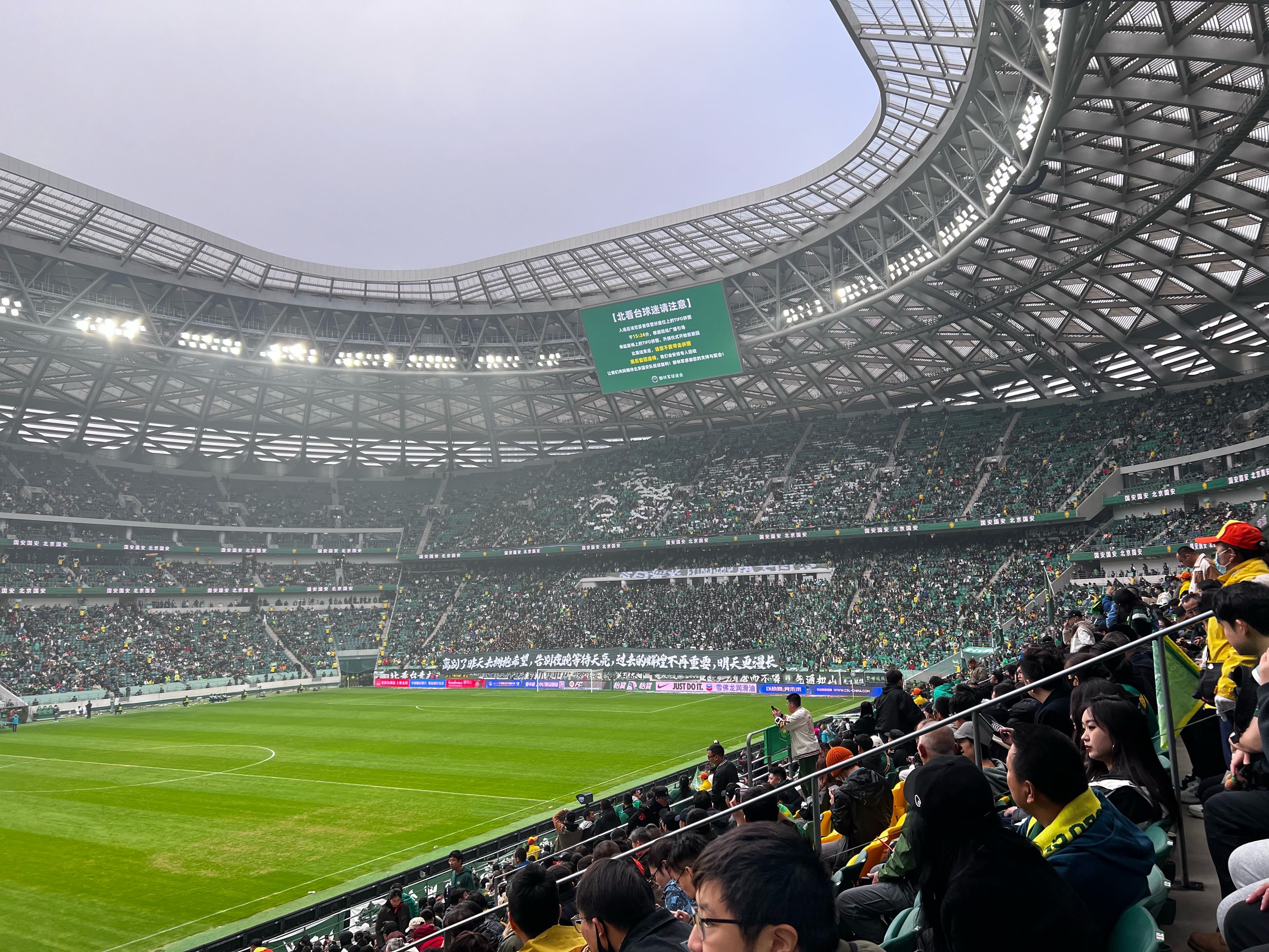 热力全开!欧预赛比拼场面美不胜收 热力全开!欧预赛比拼场面美不胜收