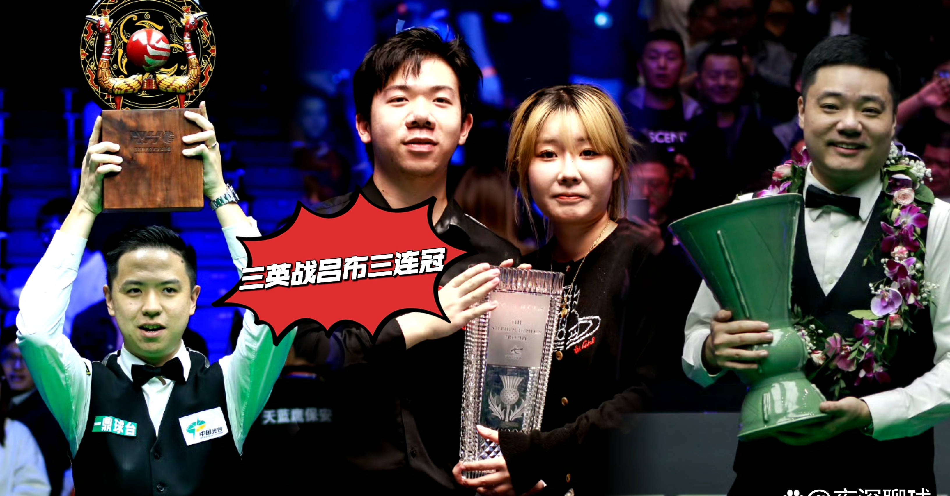 精彩瞬间回放,球员壮举让人称奇 精彩瞬间回放,球员壮举让人称奇