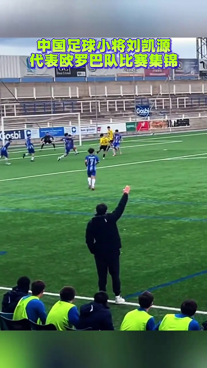 利物浦逆转晋级,马内梅开二度助球队取得胜利 利物浦逆转晋级,马内梅开二度助球队取得胜利