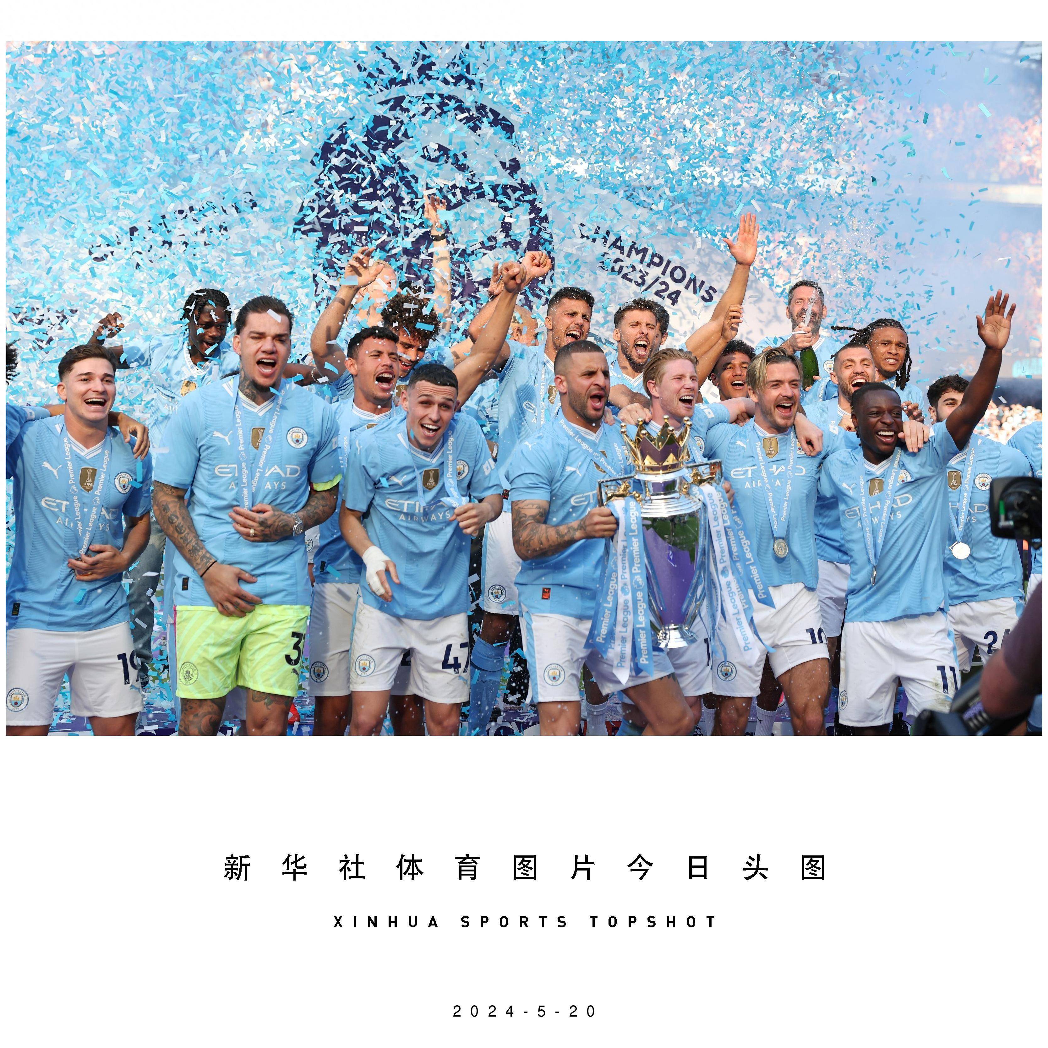 威廉希尔官网-曼城豪取连胜，稳坐联赛榜首