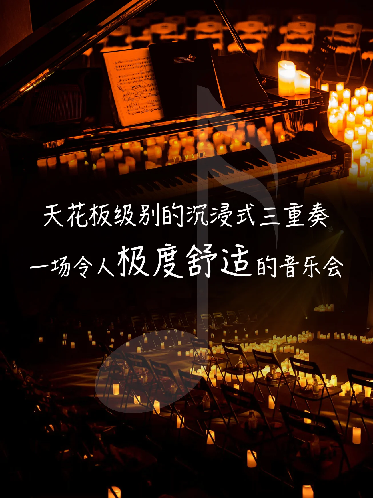 威廉希尔app-瑞典不敌乌克兰，遗憾错失四强舞台