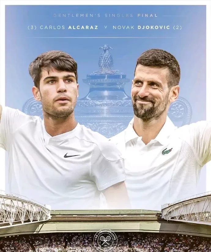 美洲杯网球赛香港站上演激情对决 美洲杯网球赛香港站上演激情对决