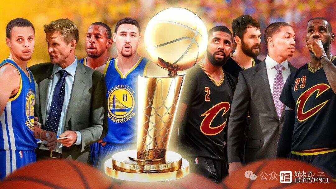NBA巨星跨界开设篮球学校,传授精湛技艺 NBA巨星跨界开设篮球学校,传授精湛技艺