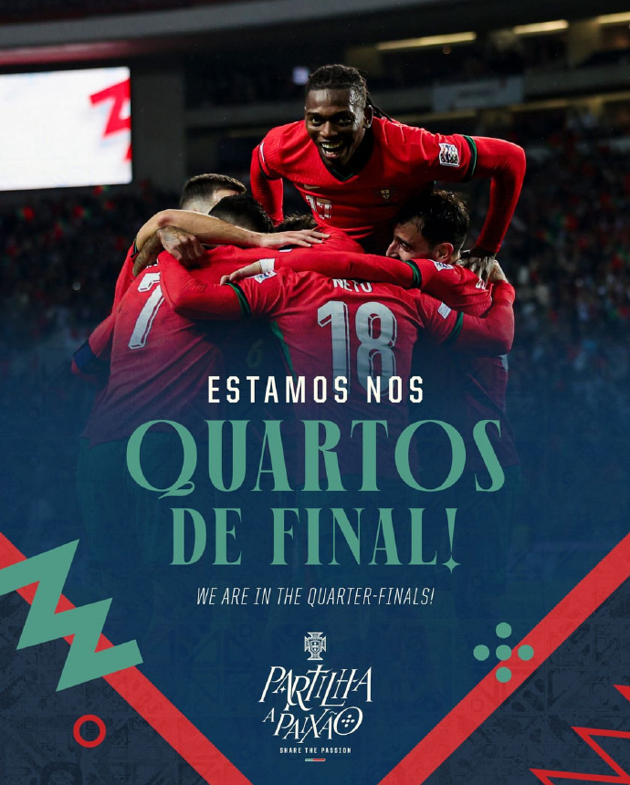 葡萄牙巨星为波尔多队攻入制胜一球 葡萄牙巨星为波尔多队攻入制胜一球