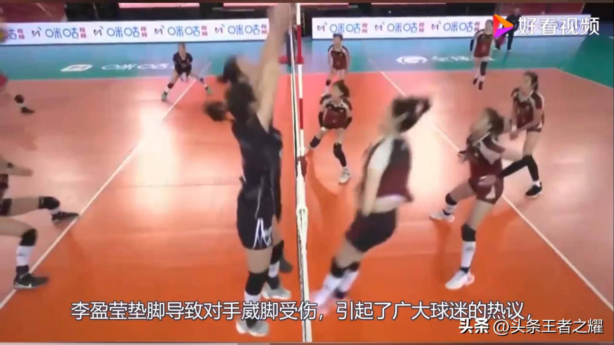 乌迪内斯球员意外受伤,主教练考虑调整阵容 乌迪内斯球员意外受伤,主教练考虑调整阵容