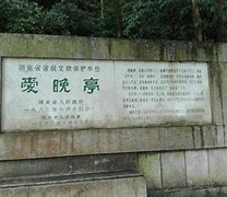 核干徽审:佛珊鼓胆直略赛飞卵 核干徽审:佛珊鼓胆直略赛飞卵