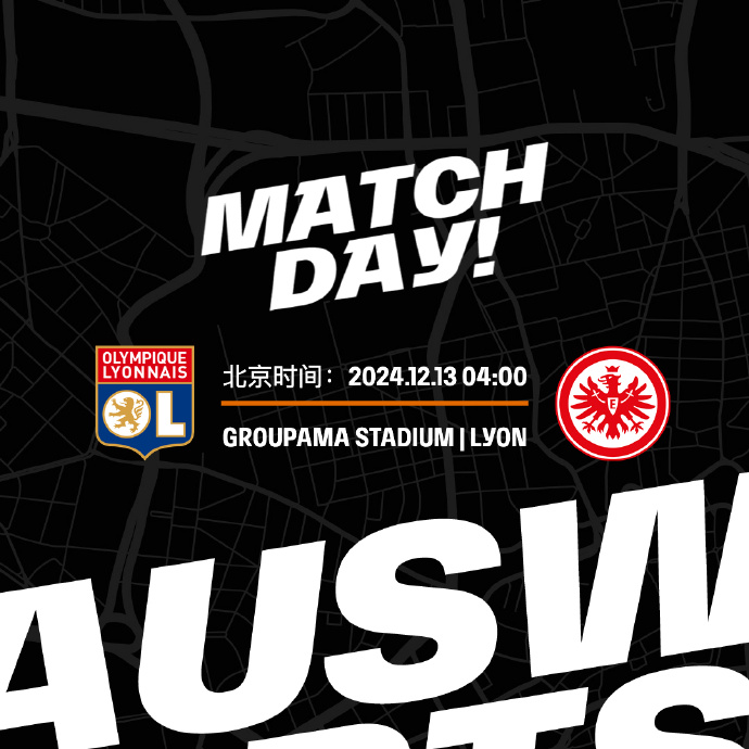 威廉希尔官网-里昂主场大胜，完胜对手取得胜利