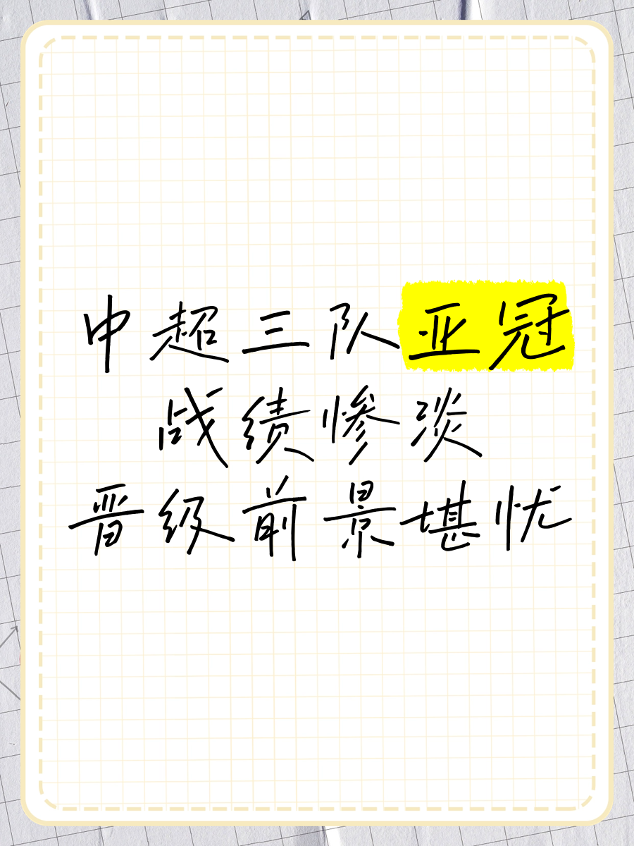 摩尔多瓦队胜利大多,晋级前景看好 摩尔多瓦队胜利大多,晋级前景看好