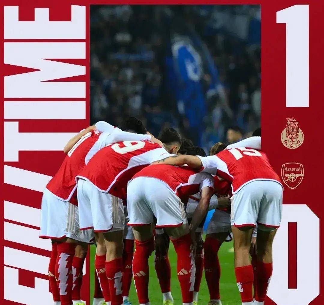 罗马逆袭成功,挺进欧冠八强 罗马逆袭成功,挺进欧冠八强