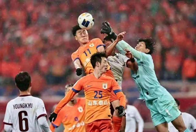 鲁能泰山再次遭遇惨败,晋级形势落后 鲁能泰山再次遭遇惨败,晋级形势落后