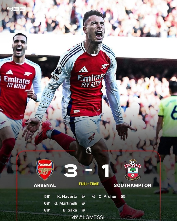 威廉希尔官网-阿森纳主场告捷，实现四连胜，士气高涨