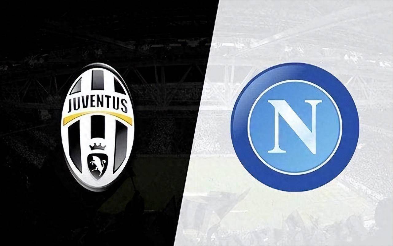 尤文图斯客场战平,领先优势被逐渐缩小 尤文图斯客场战平,领先优势被逐渐缩小