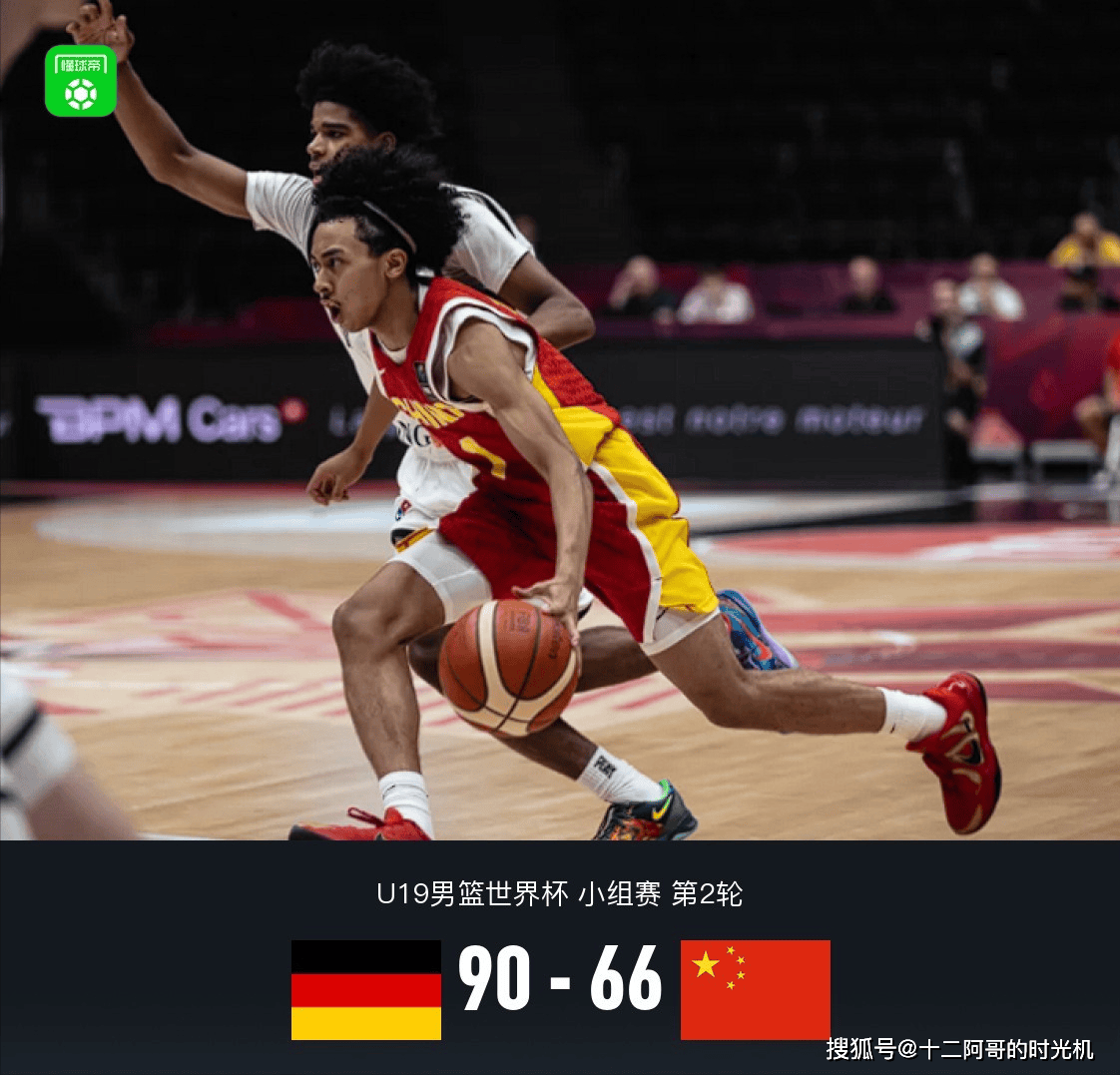 新西兰男子篮球队连胜晋级四强 新西兰男子篮球队连胜晋级四强