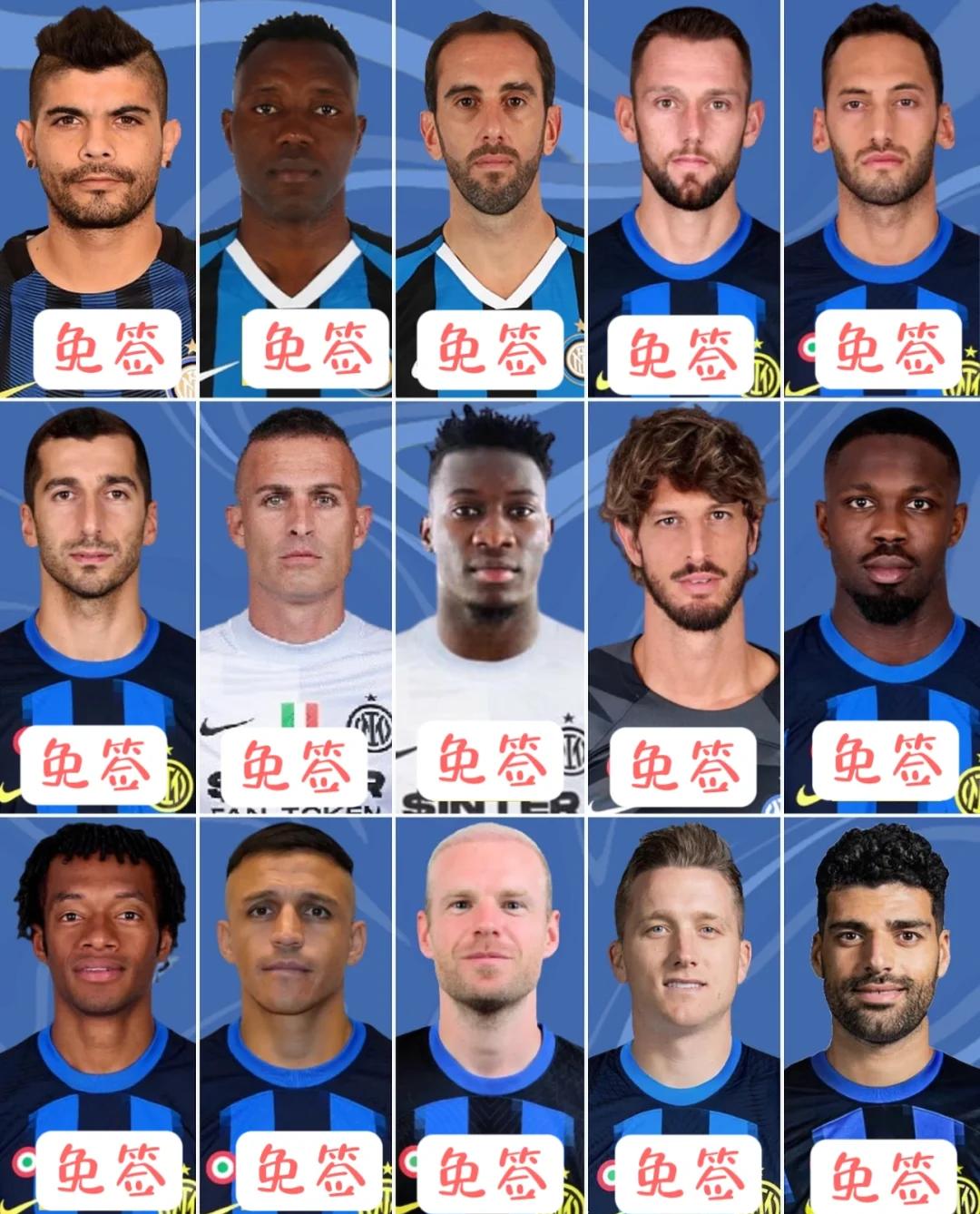 国米主帅战术变阵,球队阵容再次调整 国米主帅战术变阵,球队阵容再次调整