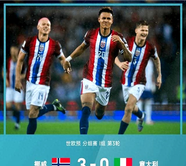 威廉希尔官网-比利时险胜克罗地亚，积分上升