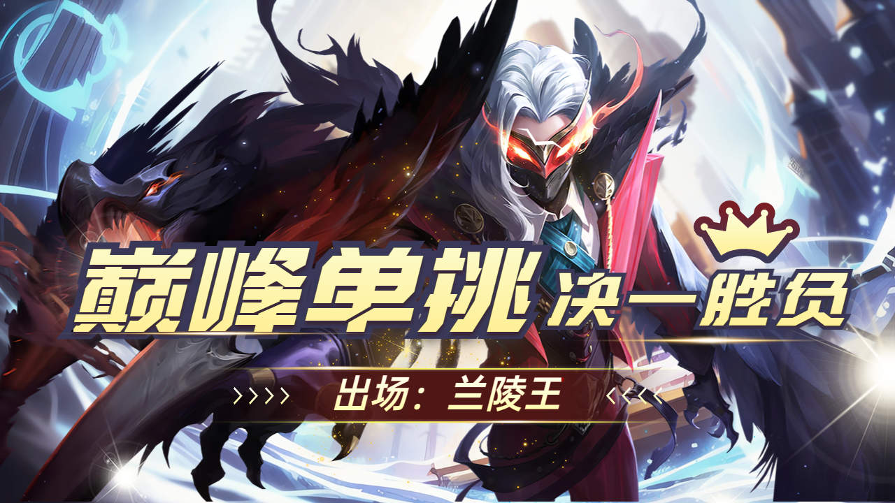 精彩对决,激动人心的胜负之战 精彩对决,激动人心的胜负之战