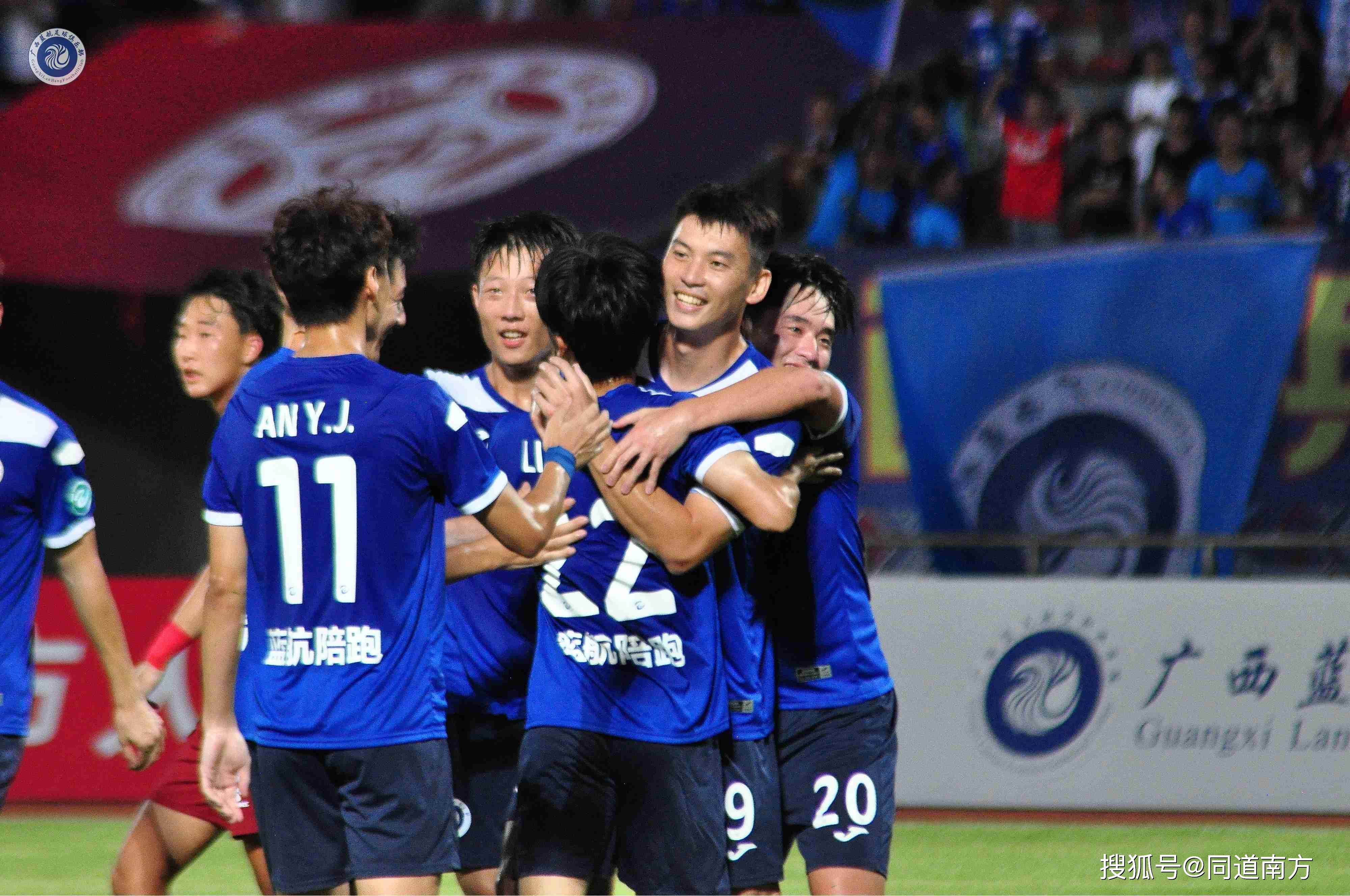 整体阵容强势的球队备战决赛 整体阵容强势的球队备战决赛