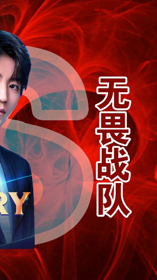 罗瑟汉主场一波三折，最终取胜